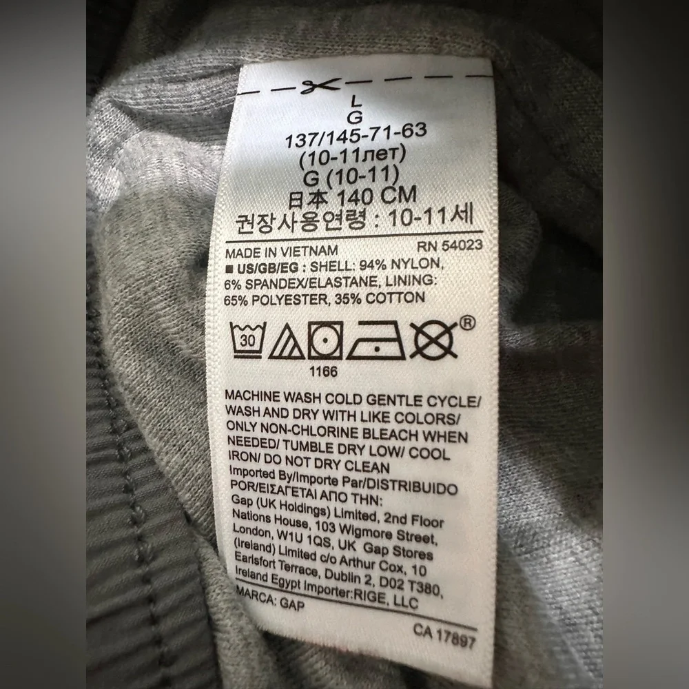 GAP kids gray